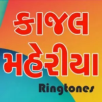 Best Kajal Maheriya Ringtone icon