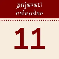 Gujarati Calendar 2023 icon