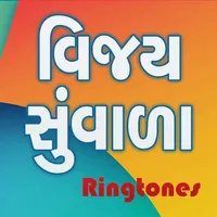 Best Vijay Suvada Ringtone icon