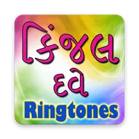 Kinjal Dave Ringtone icon