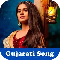 Gujarati Hits - Garba, Natak icon