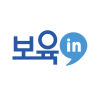 보육인 icon