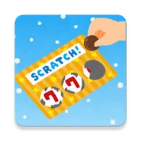 ナンバーズゲーム icon
