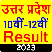 UP Board Result 2023:10th,12th icon