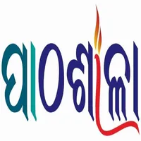 PATHASHAALA icon