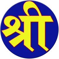 Calendar 2021 icon