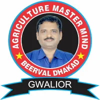 Gwalior Agriculture Coaching icon