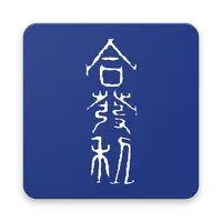 Hafary icon