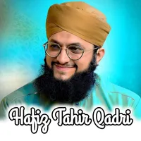 Hafiz Tahir Qadri Naat icon