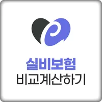 실손보험과 실비보험 차이 보장내용 분리 처리 여부 개정 icon