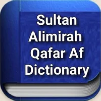 Sultan Alimirah Qafar Af Dic icon