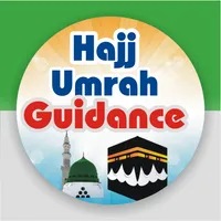 Hajj Umrah Guidance icon