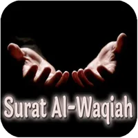 Surat Al-Waqiah Latin & Audio icon