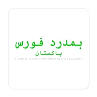 Hamdard Force icon