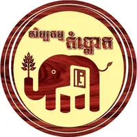 HANDICRAFT icon