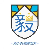 毅誠．毅昇教育 icon