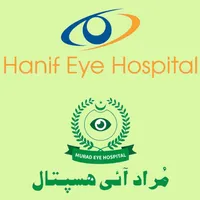 Hanif Eye Hospital icon