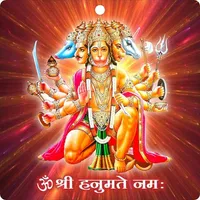 Hanuman Chalisa icon