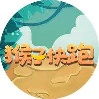 猴子快跑 icon