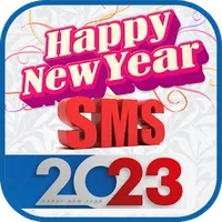 হ্যাপি নিউ ইয়ার sms 2023 icon