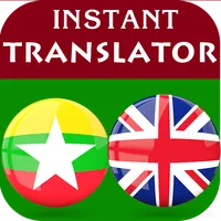 Burmese English Translator icon