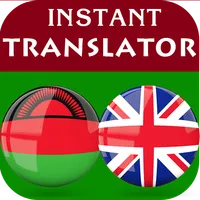 Chichewa English Translator icon