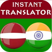 Latvian Hindi Translator icon