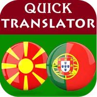 Macedonian Portuguese Translat icon