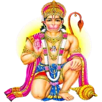 Hanuman Chalisa with Audio icon