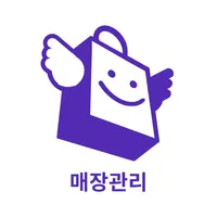 해피오더 매장관리 사장님앱 icon