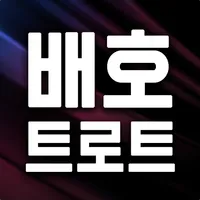배호 트로트 – 배호 옛노래 트로트 노래모음 icon