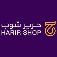 Harir shop icon