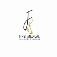 فرست ميديكال صاحب المتجر icon