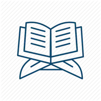 القرآن الكريم (سورة الفاتحة) icon