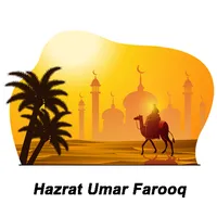 hazrat umar history in urdu icon