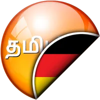Tamil-German Translator icon