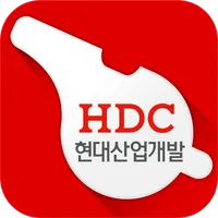 HDC현대산업개발 헬프라인 icon