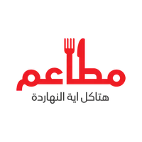 مطاعم Grocery vendor icon