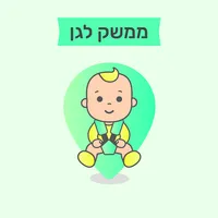 Hegati - הגעתי icon