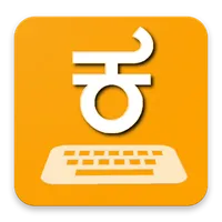 Lekhana Kannada Keyboard icon