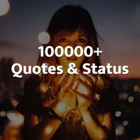My Quotes icon