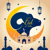 Bakri Eid Wishes icon
