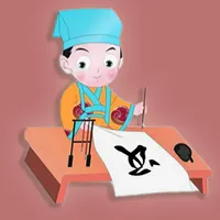 Calligrapher | Chinese Calligr icon