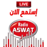 راديو أصوات بث مباشر-غير رسمي icon
