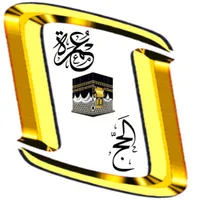 Umroh.com icon
