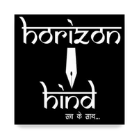 Horizon Hind | हिन्दी न्यूज़ icon