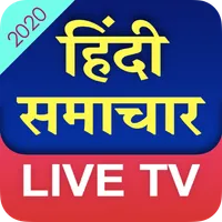 Hindi English News Live TV 24x icon