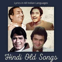 Hindi Old Songs - Lyrics icon