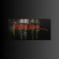 GHE - Tcpdump icon