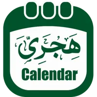 Hijri Calendar - The Islamic C icon